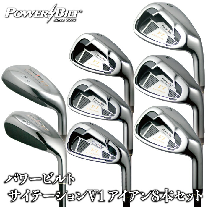 楽天市場】【超お買得】キャロウェイ WARBIRD ウォーバード アイアン