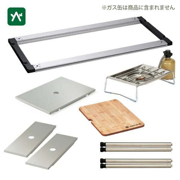 楽天市場】スノーピーク ステンレストレー 1ユニット CK-085 snow peak