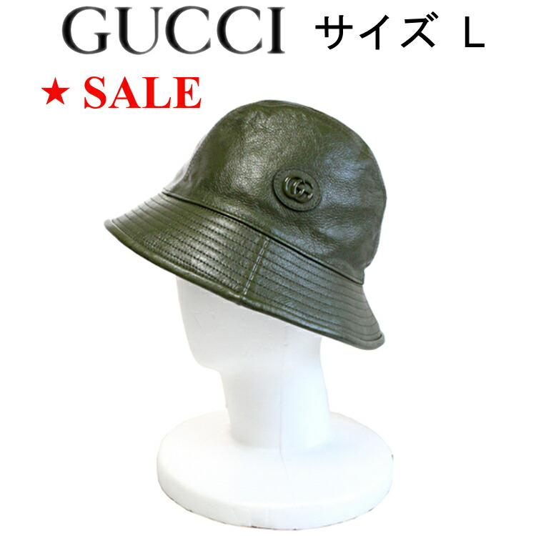 楽天市場】GUCCI グッチ ハット帽子キャメルベージュ＆エボニー