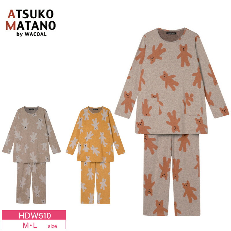 楽天市場】30％OFF ワコール wacoal レディース マタノアツコ ATSUKO