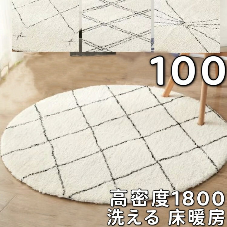 362-r100.jpg