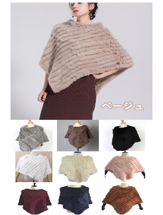 楽天市場】ミンク マフラー 編み込み リアルファー ファーマフラー