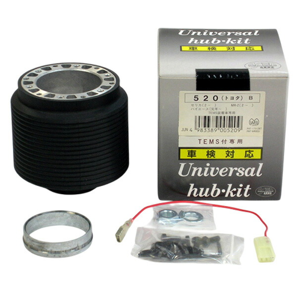 楽天市場】ハンドルボス 537 トヨタ車 ワークスベル(WB) ステアリング