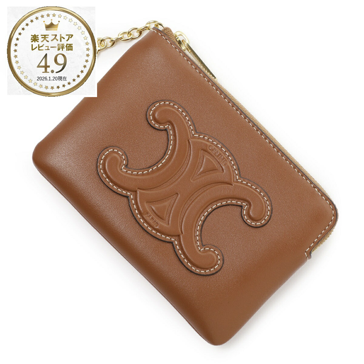 楽天市場】セリーヌ CELINE コインケース ポーチ ブラウン レディース