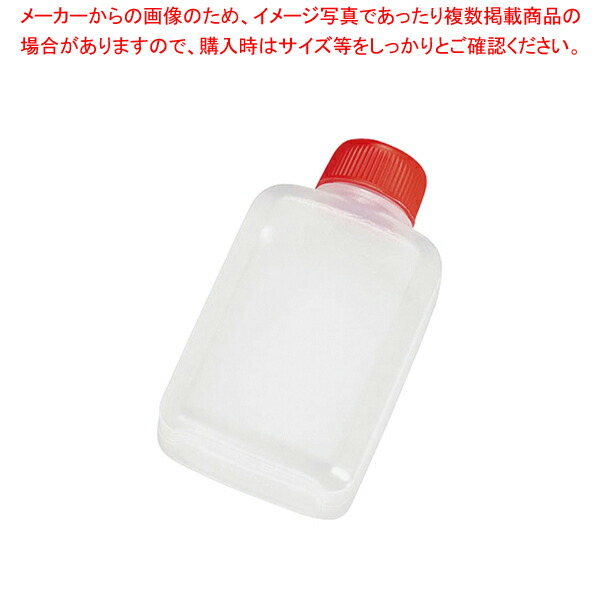 楽天市場】調味料入れ タレビン 角小 （200）（KS） 200個