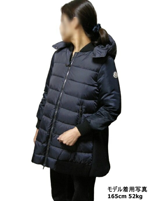 楽天市場】【MONCLER/モンクレール/CHARPAL/シャーパル/ダウンコート
