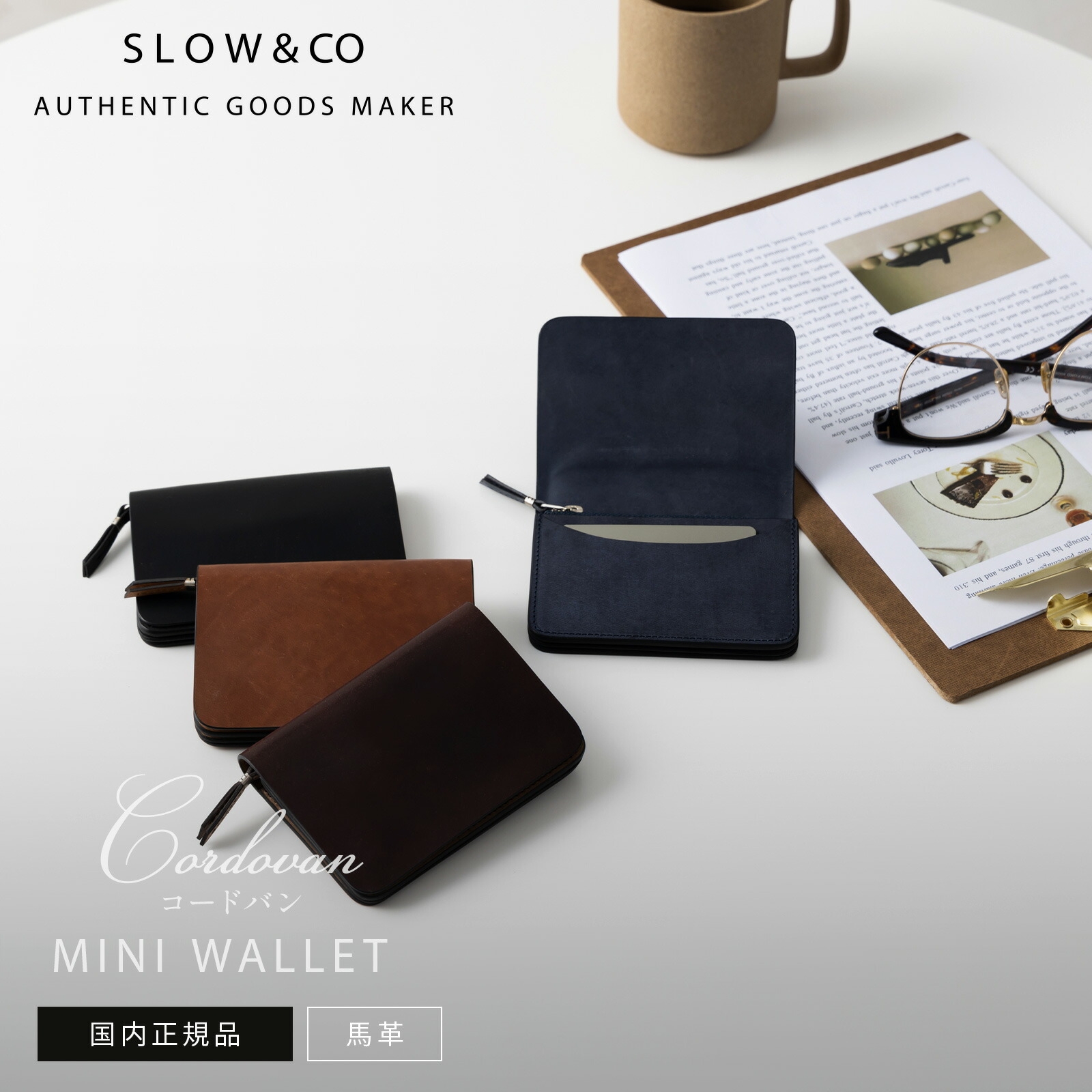 楽天市場】正規品 SLOW スロウ 財布 二つ折り ミニ財布 MINI WALLET