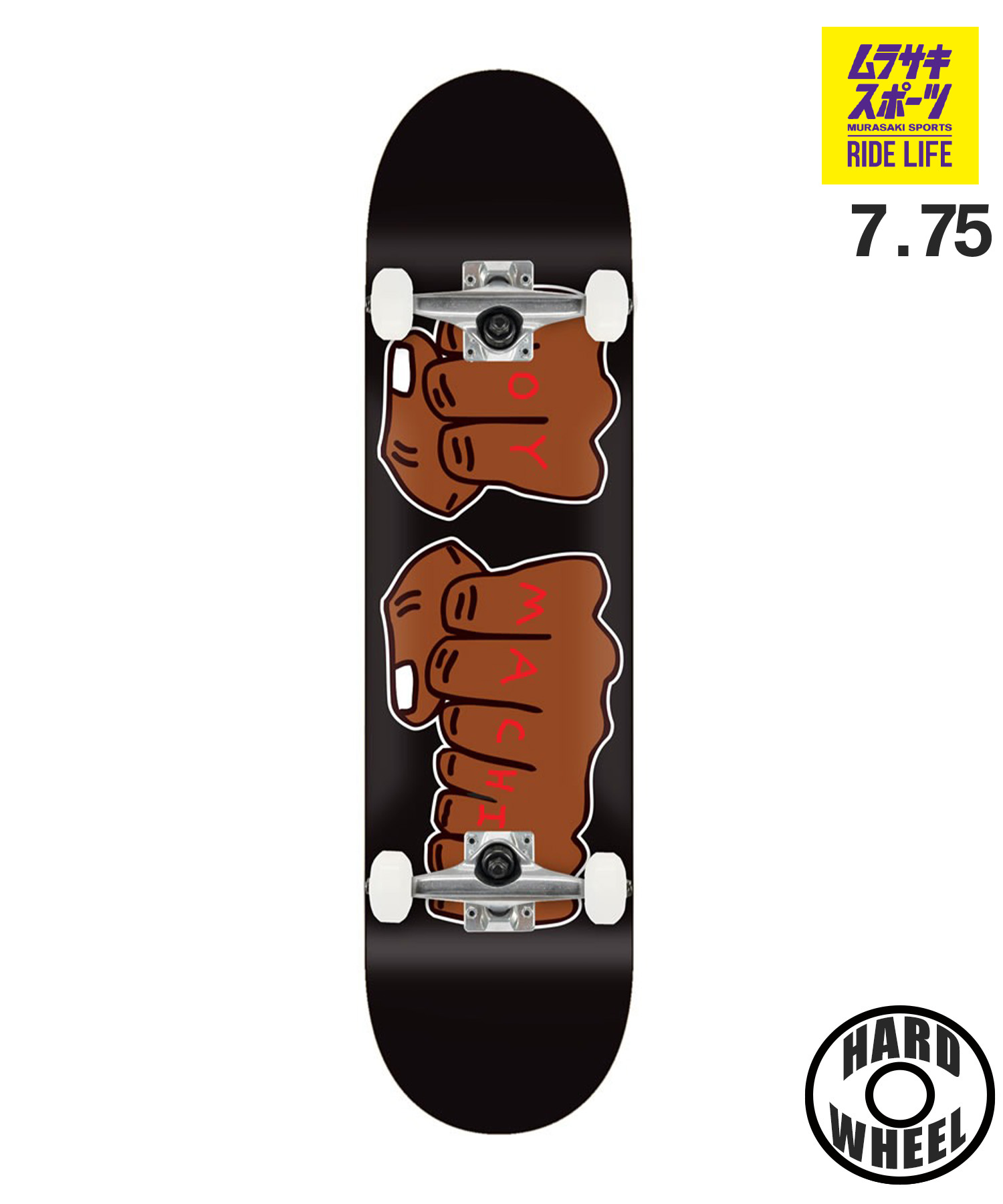 楽天市場】ColorSkateboard カラースケートボード スケートボード