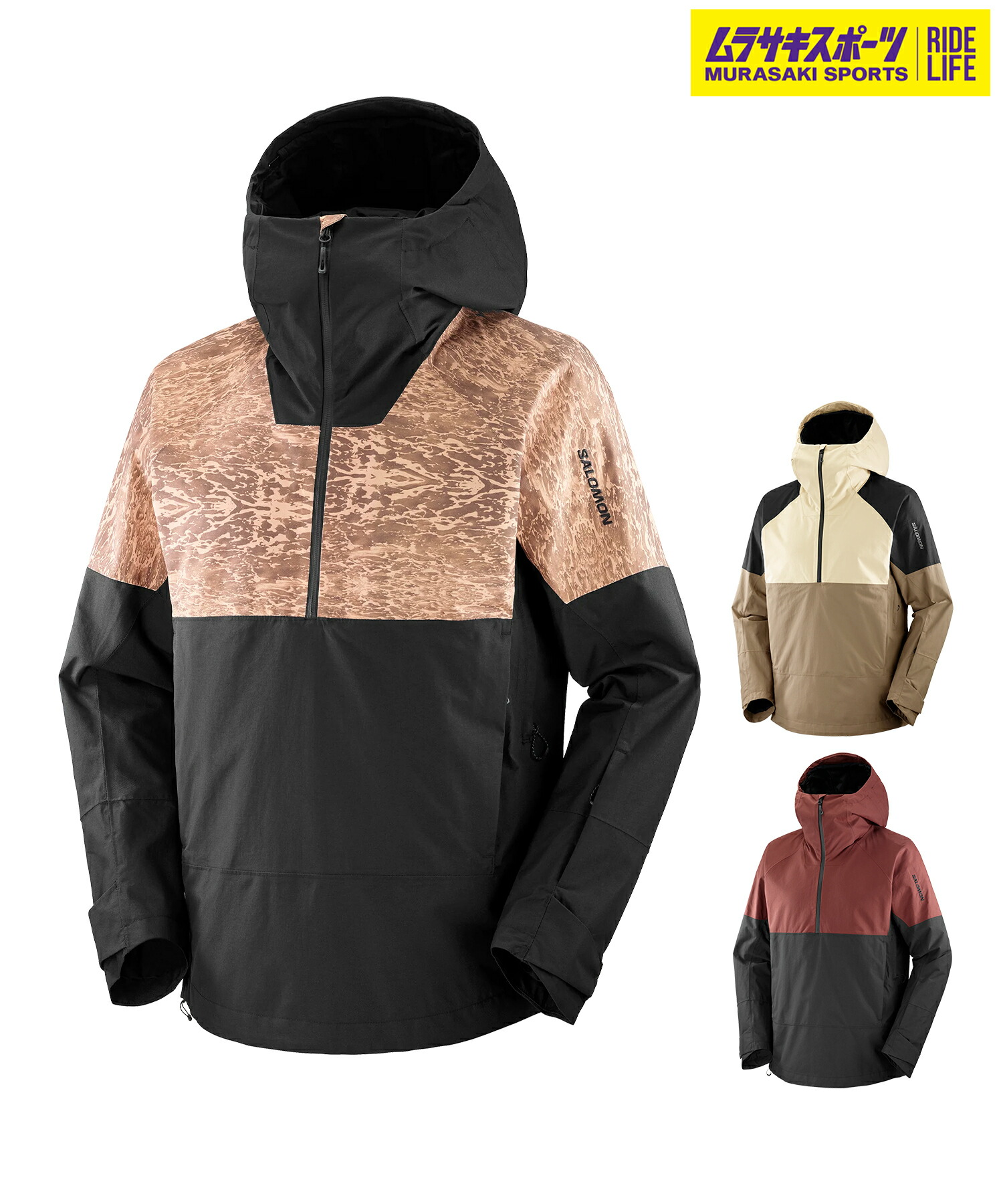 楽天市場】SALOMON サロモン HIGHLAND JACKET M ユニセックス