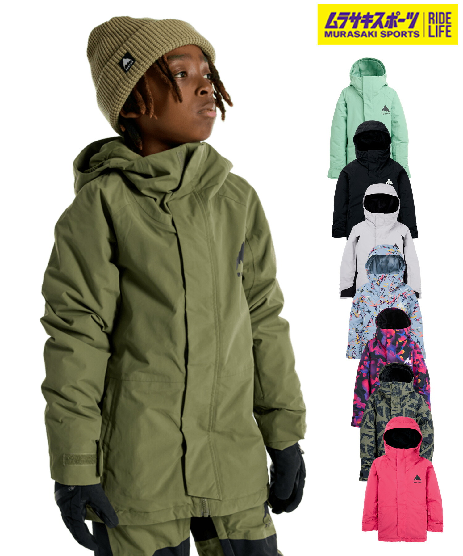 楽天市場】24-25 子供用 BURTON ジャケット Kids' Skimmer Jacket