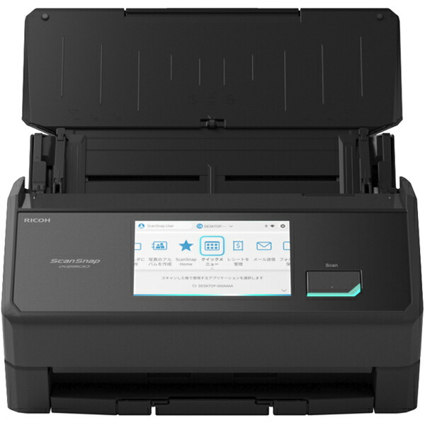 楽天市場】【メーカー直販】ScanSnap iX2500（ブラック）両面読取 ADF