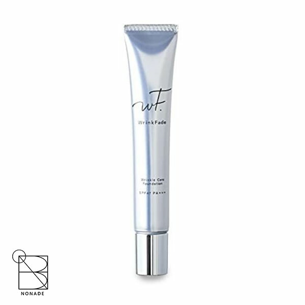 楽天市場】3/4 15時〜≪おトクなクーポン対象≫ 《公式店》【WrinkFade