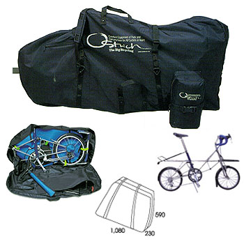 楽天市場】 オーストリッチ(OSTRICH) アレックス・モールトン用輪行袋