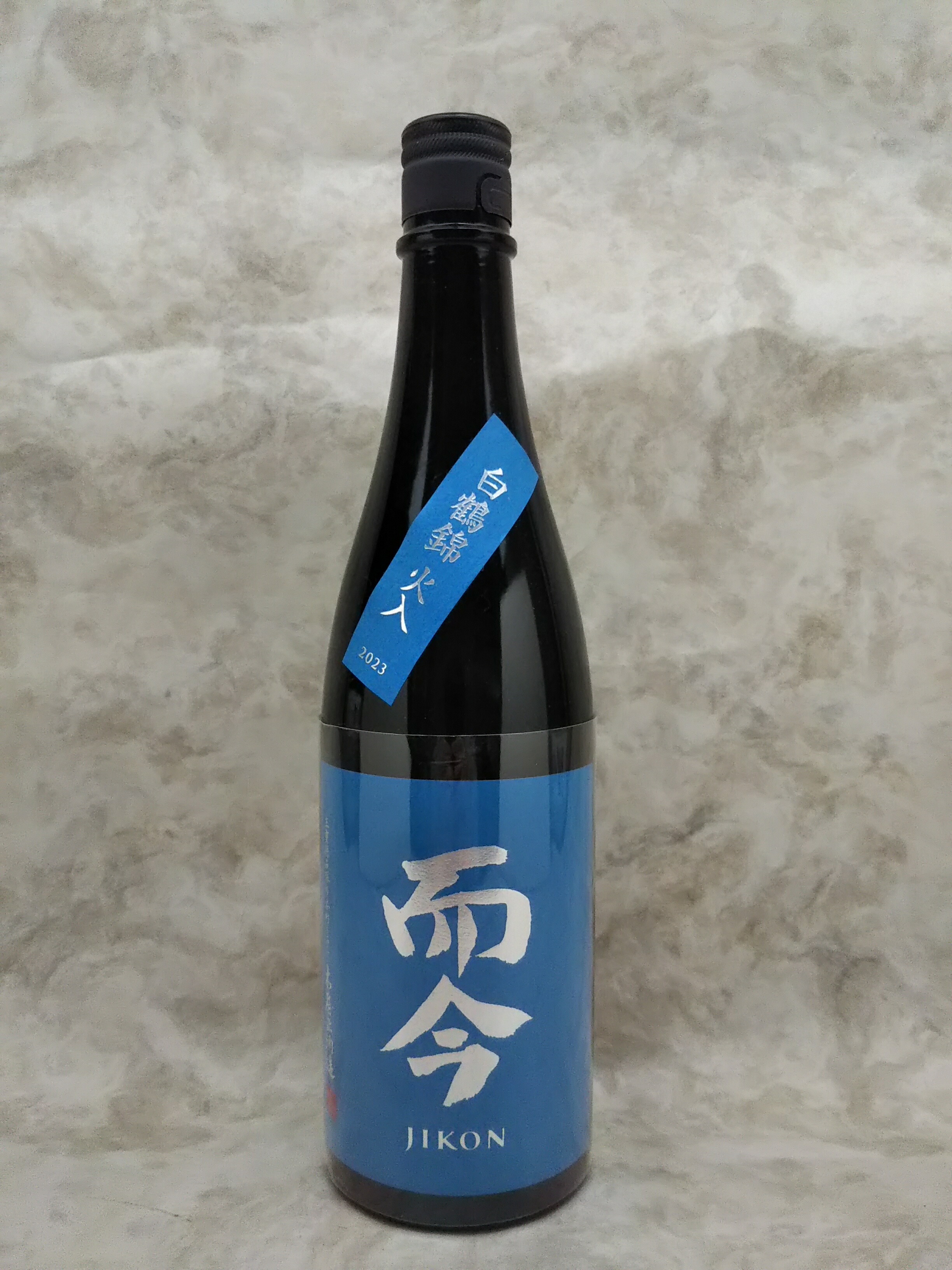 楽天市場】而今 秋津 山田錦 火入れ 純米吟醸 720ml 2025年詰 : 銘酒館