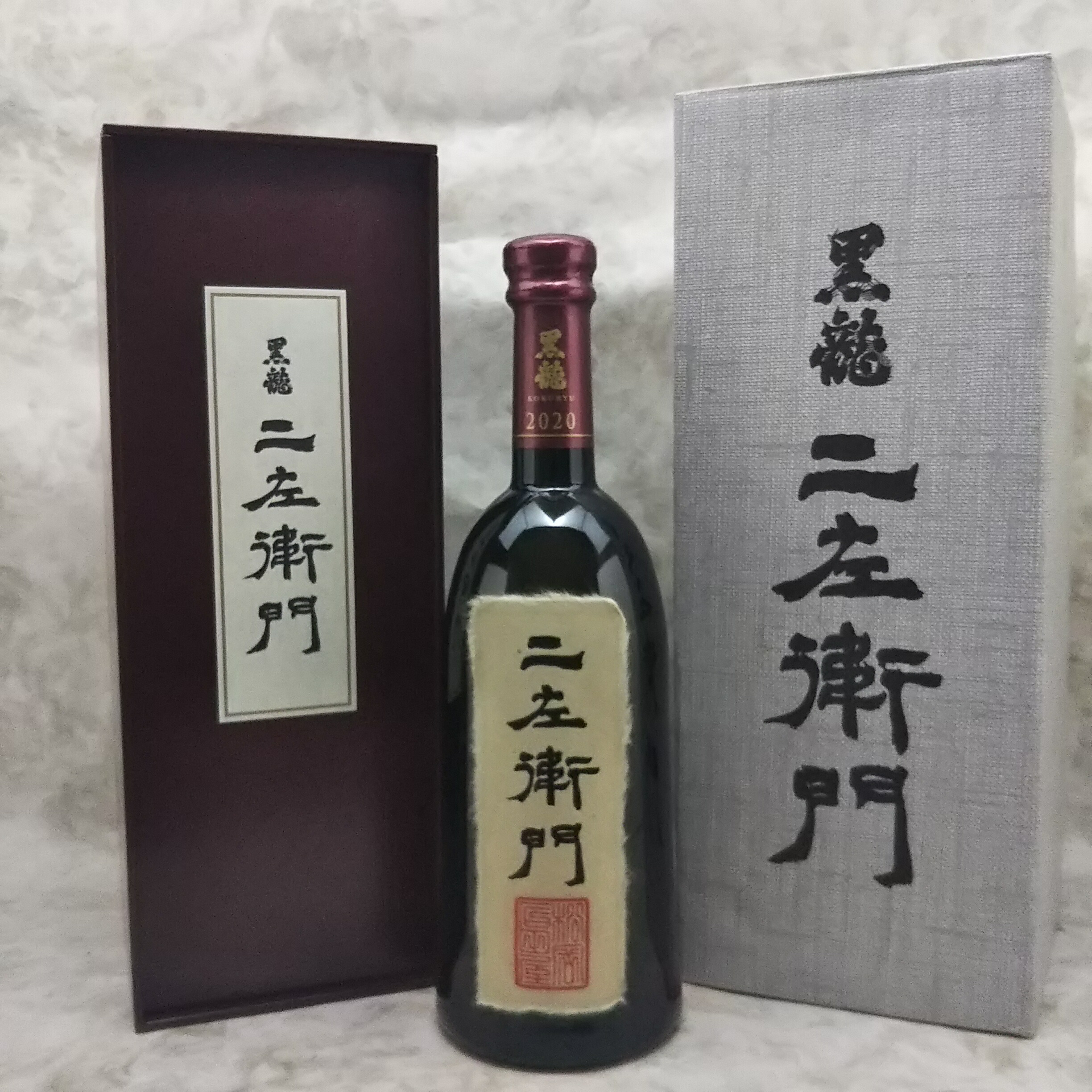 楽天市場】黒龍 石田屋 720ml 黒龍酒造 福井県 日本酒 2025年11月 化粧