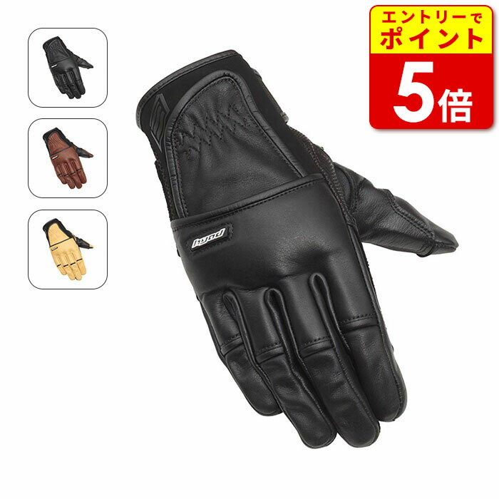 楽天市場】【エントリーで当店P5倍！スーパーSALE期間中】HYOD