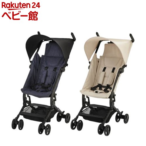 楽天市場】2025年 リベル アーモンドベージュ バンパーバーセット(1