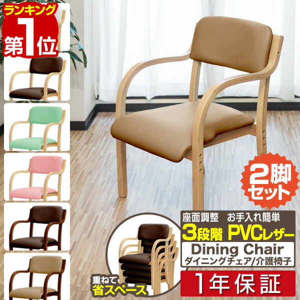 楽天市場】【6,380円→SALE5,500円〜3/11(水)01:59まで】【楽天1位