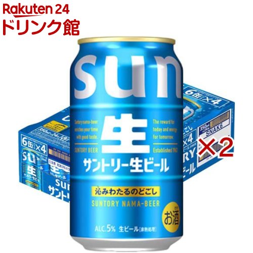 楽天市場】アサヒ 生ビール 缶(350ml*48本セット)【マルエフ】[アサヒ