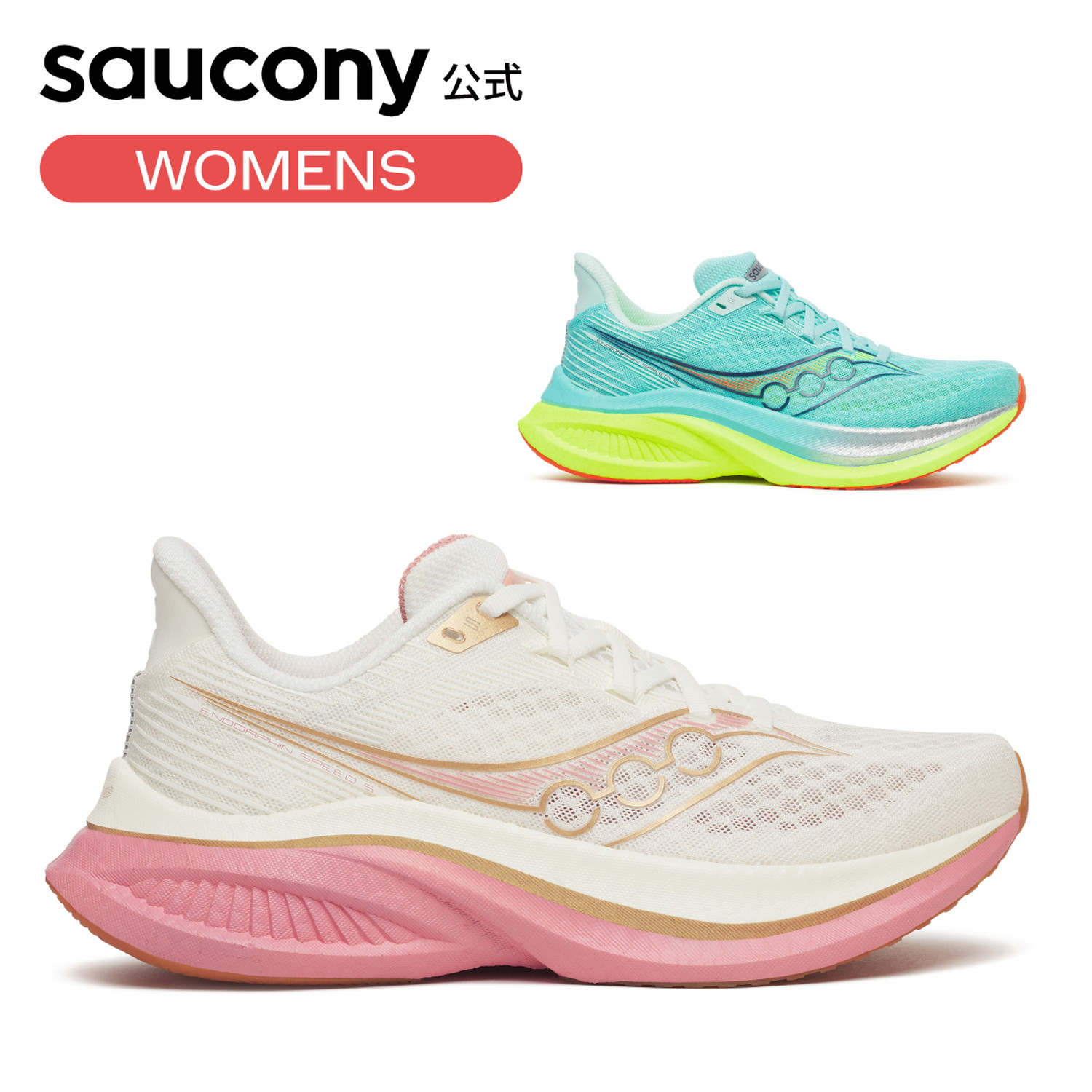 楽天市場】サッカニー (saucony) ランニングシューズ スニーカー