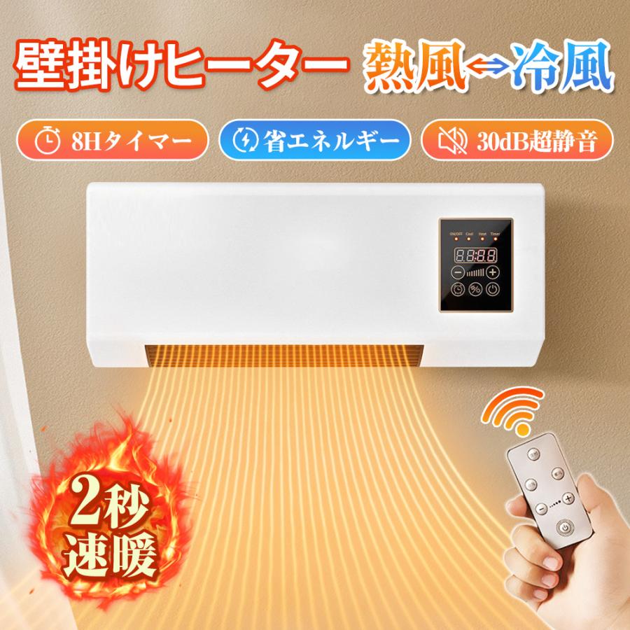 楽天市場】【地域に拠りあす楽 在庫あり】TOTO TYR1024BE : 洗面所暖房