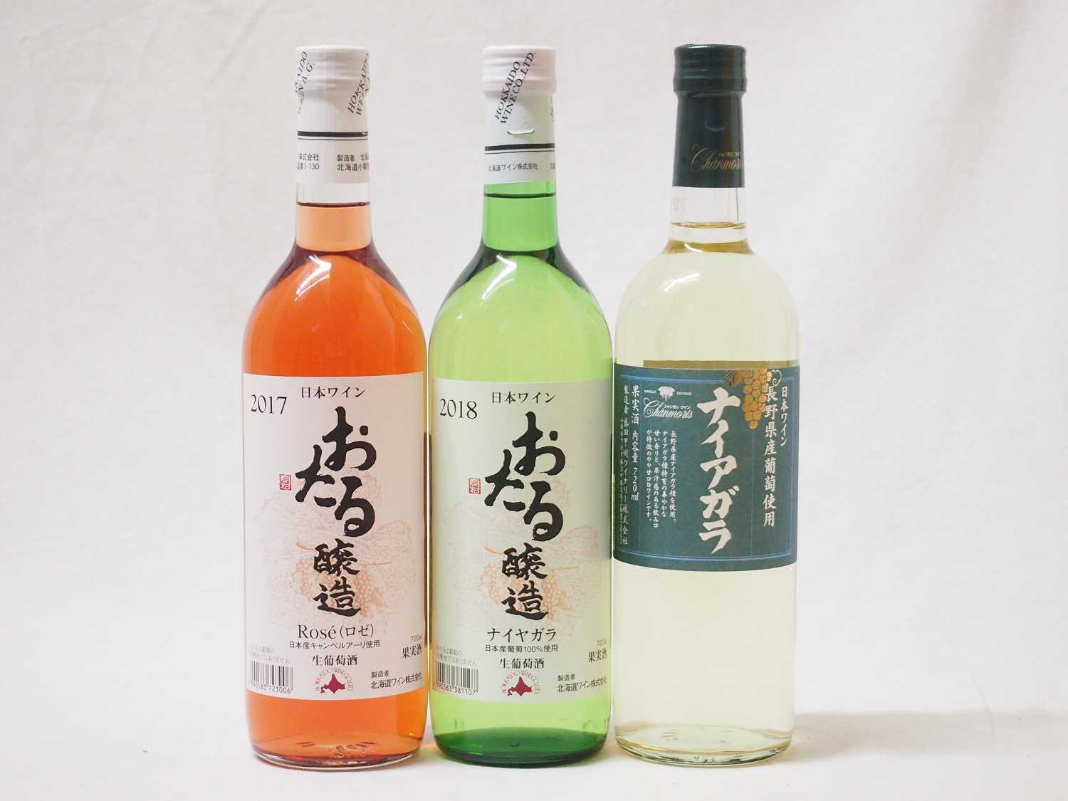 楽天市場】10R(トアール)ワイナリー そらちスパーク タイヤマン