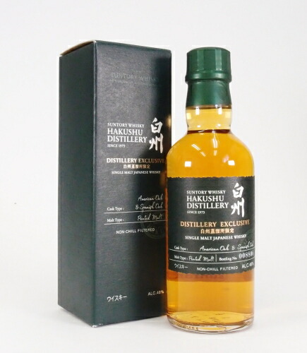 楽天市場】山崎蒸溜所限定DISTILLERY EXCLUSIVE48%180ml スパニッシュ