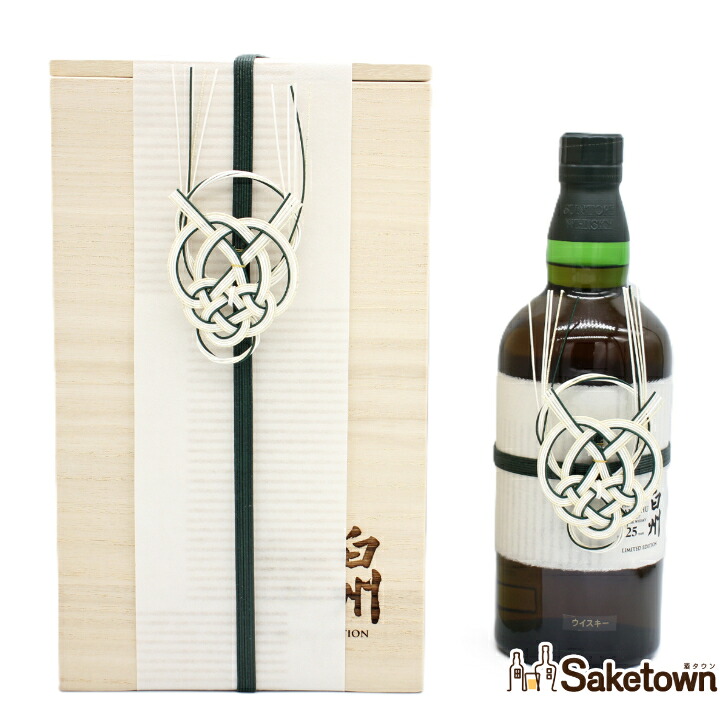 楽天市場】サントリーシングルモルトウイスキー 白州25年 化粧箱付 1本