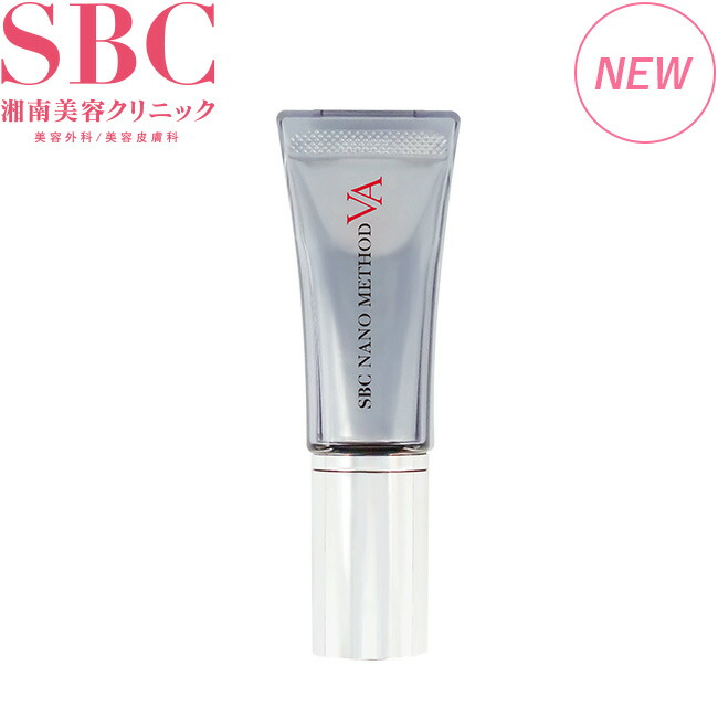 楽天市場】SBC ベビースキン パーフェクトリジェネレーション美容液