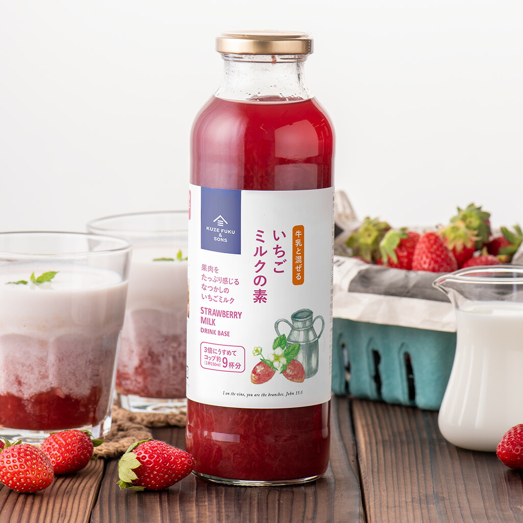 楽天市場】【エントリーでP10倍】【スーパーセール期間中20％OFF