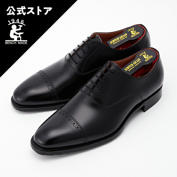 楽天市場】【雨に強い 幅広 3E】本革 ビジネスシューズ 日本製