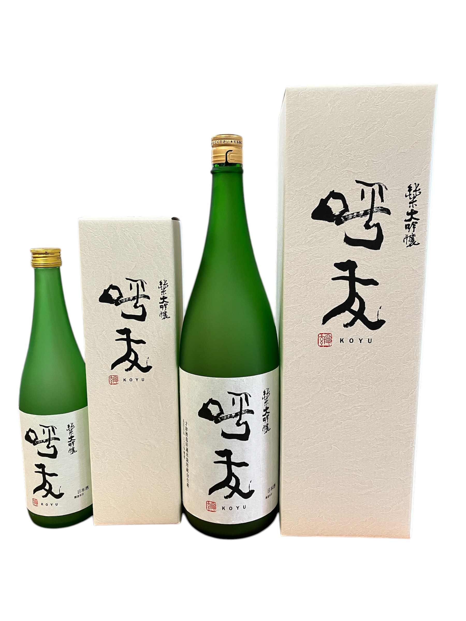 楽天市場】【ポイント2倍2025-12月詰】洗心 純米大吟醸 720ml 1800ml