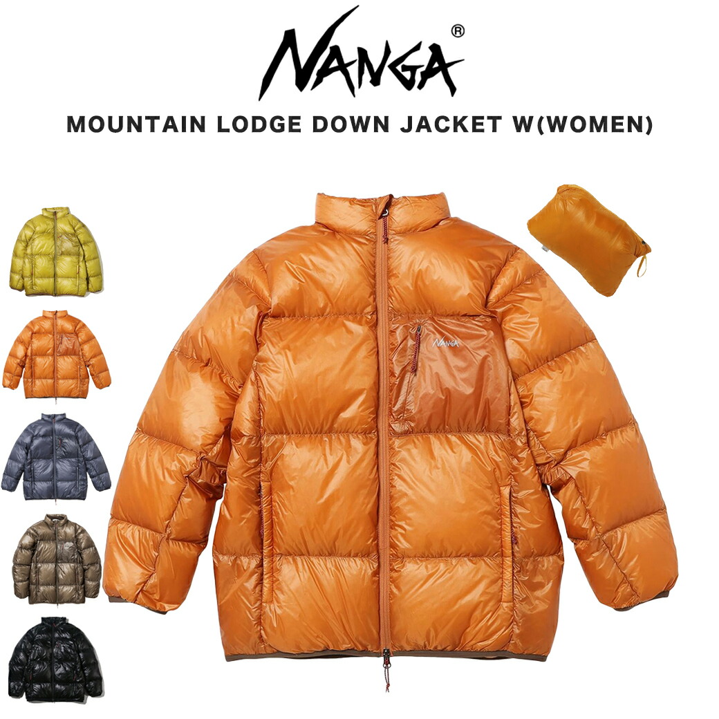 楽天市場】NANGA ナンガ レディース MOUNTAIN LODGE DOWN JACKET