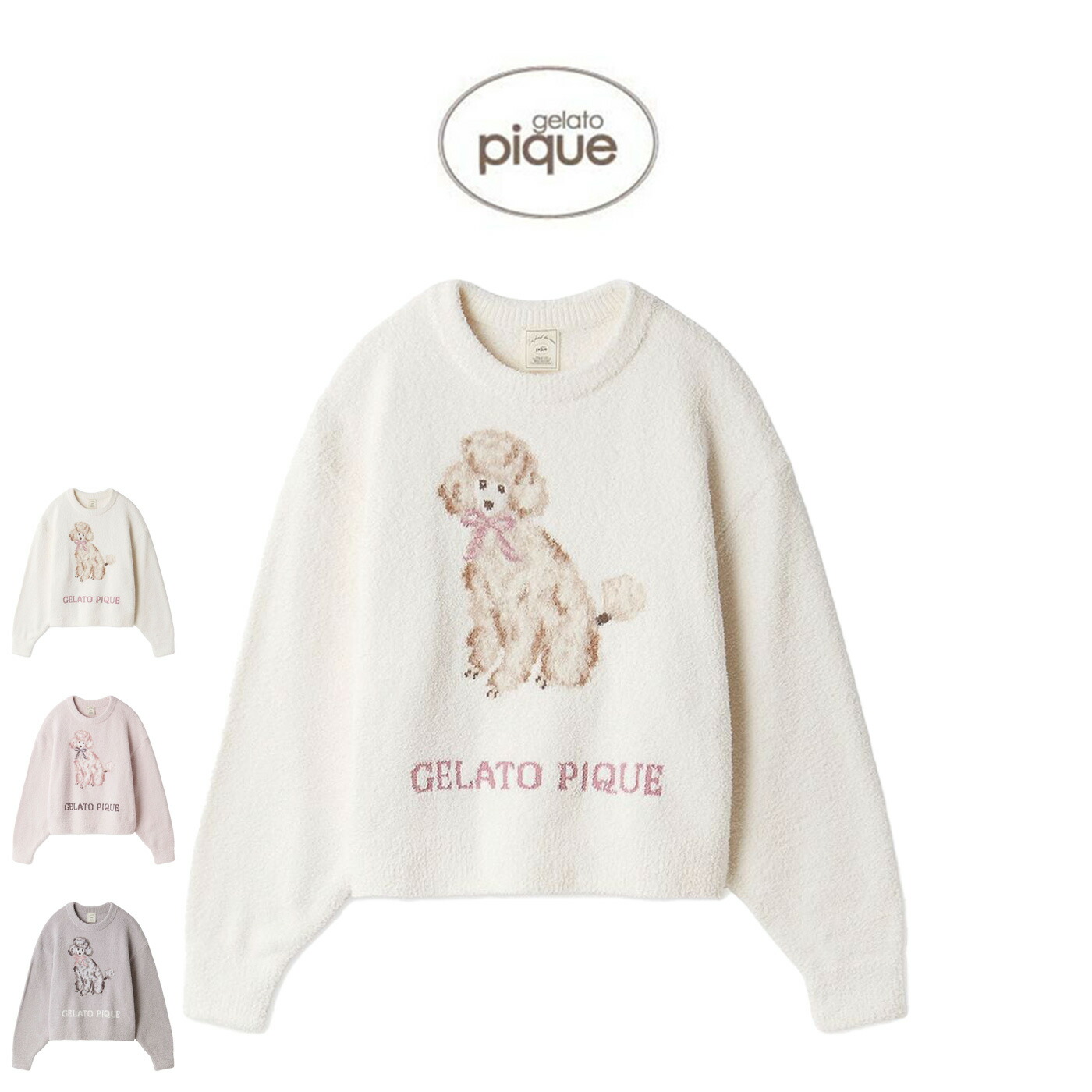 楽天市場】(スーパーSALEポイント最大10倍)ジェラートピケ gelato