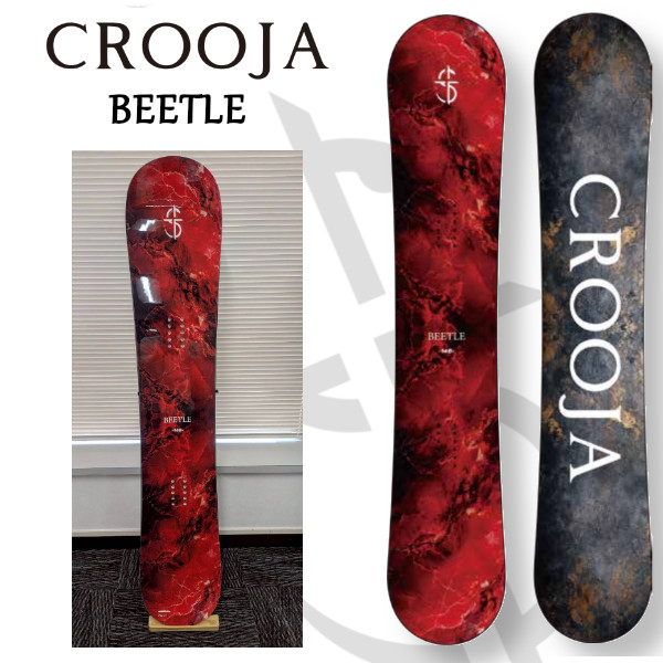 楽天市場】CROOJA クロージャ スノーボード 板 メンズ グラトリ BEETLE