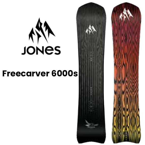 楽天市場】25-26 JONES/ジョーンズ FREECARVER 9000S フリーカーバー
