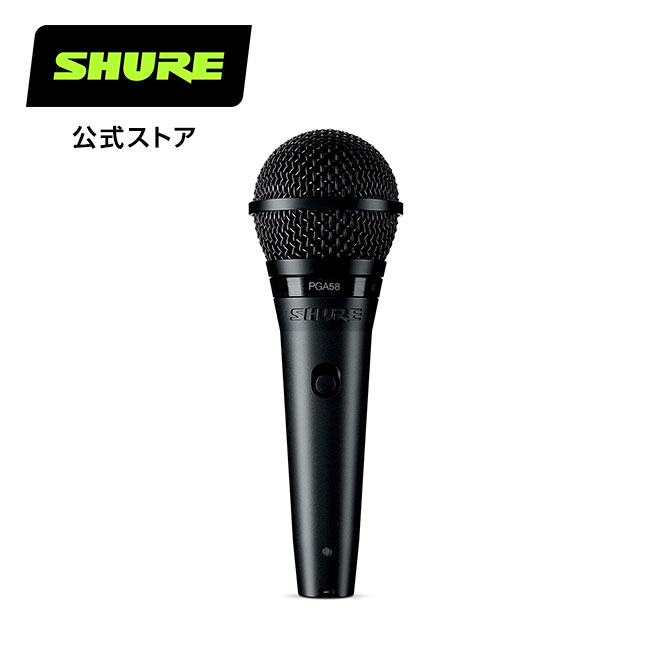 楽天市場】SHURE ダイナミックマイク ヘッドウォーン WH20XLR