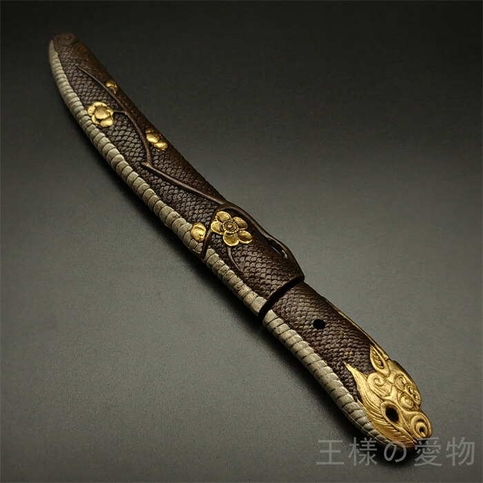 楽天市場】日本刀装具 小柄 笄 龍の図 銅地 刀剣美術 刃はなし : 王様