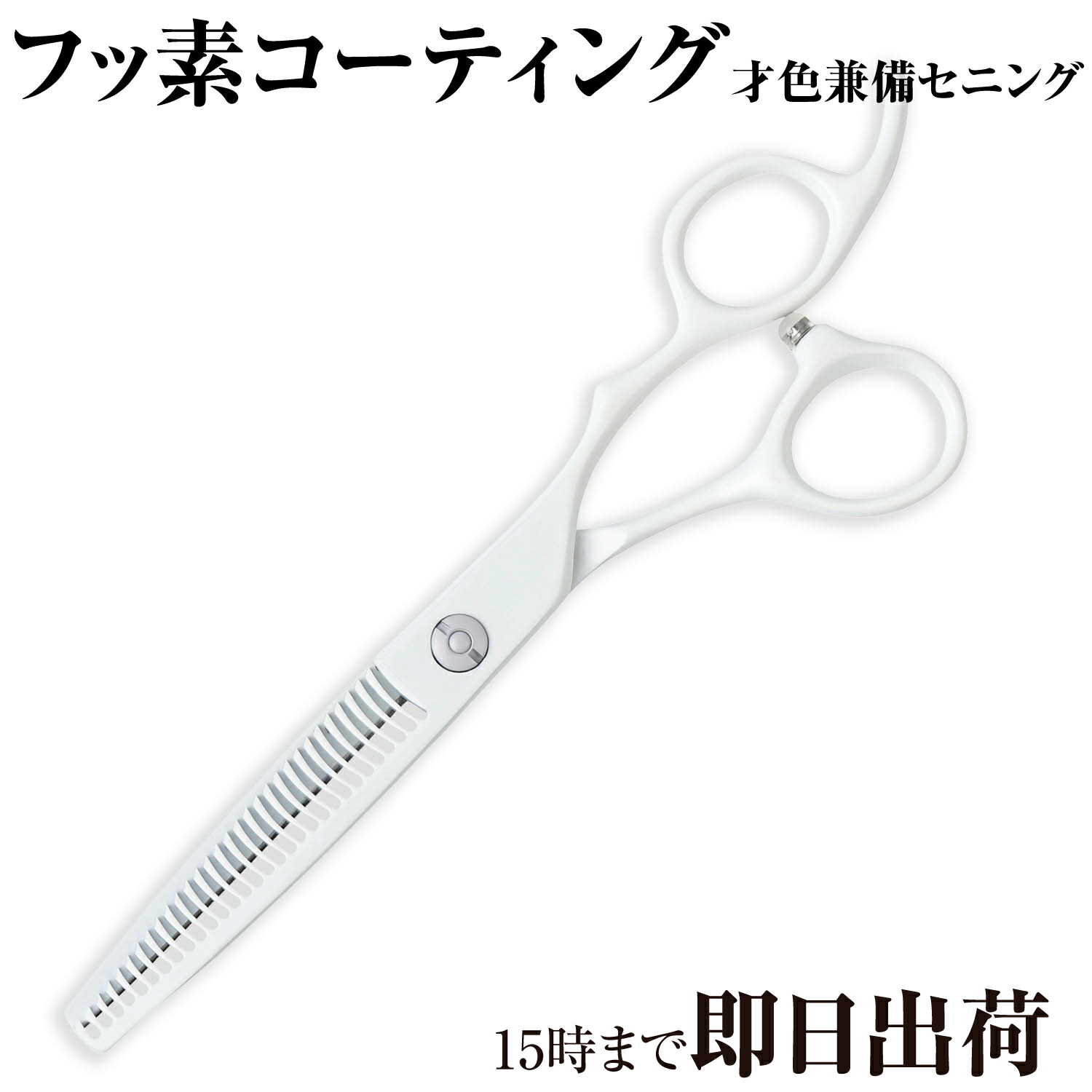 imgrc0115017498.jpg