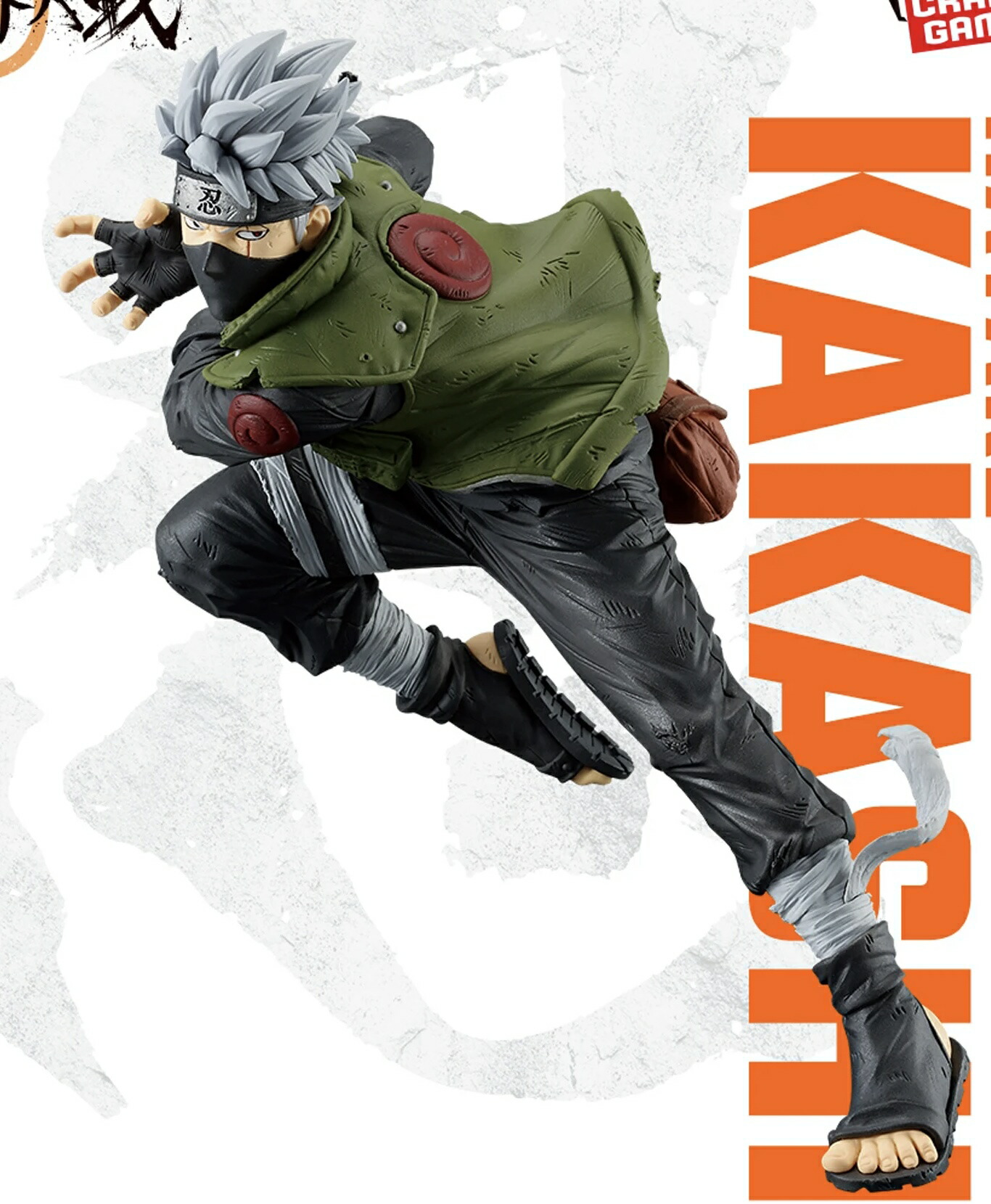 楽天市場】【うちはイタチ】NARUTO-ナルト- 疾風伝 Grandista-UCHIHA