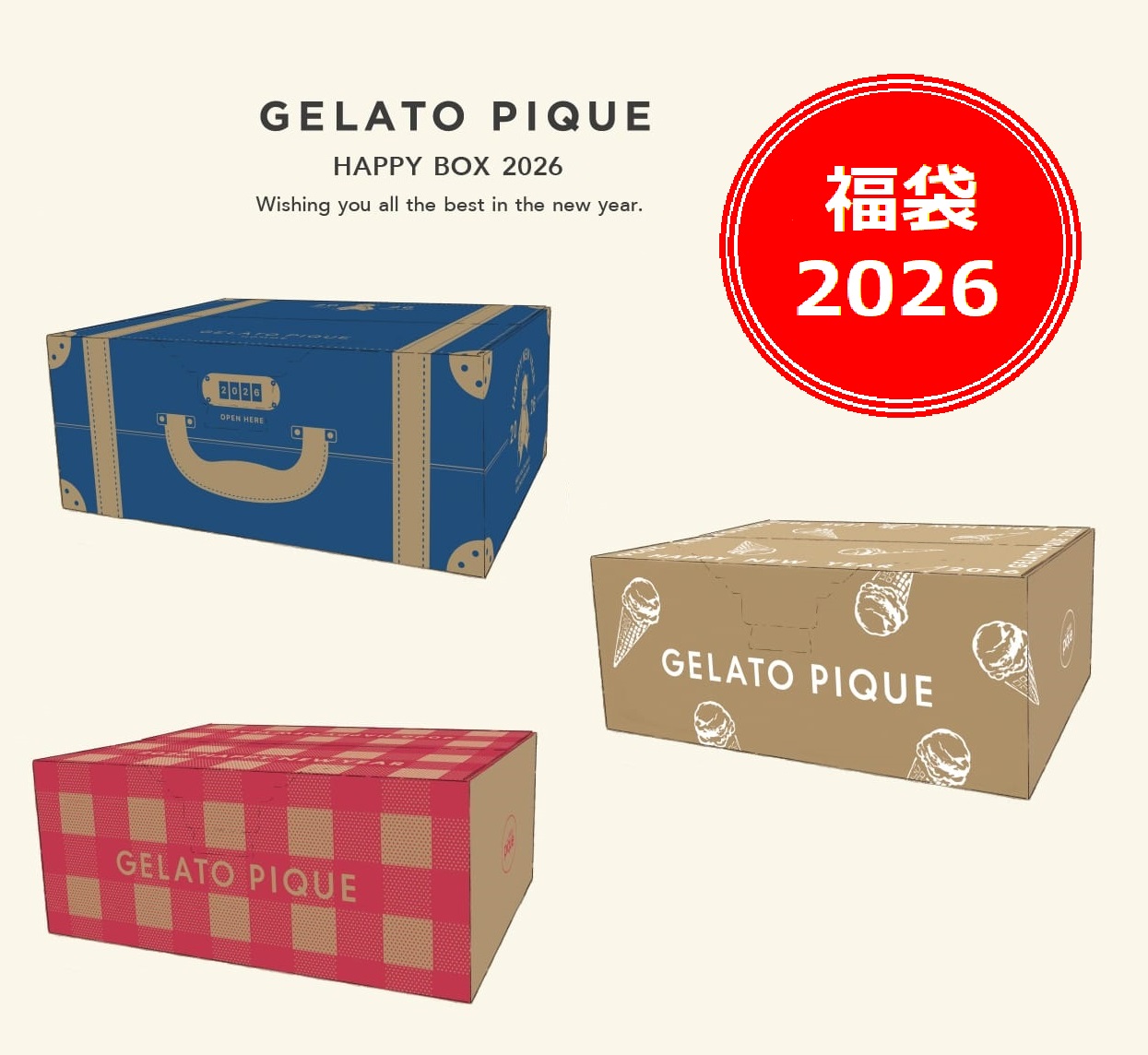 楽天市場】ジェラピケ 福袋 LADY'S SIZE HAPPY BOX 2025 A 5点セット