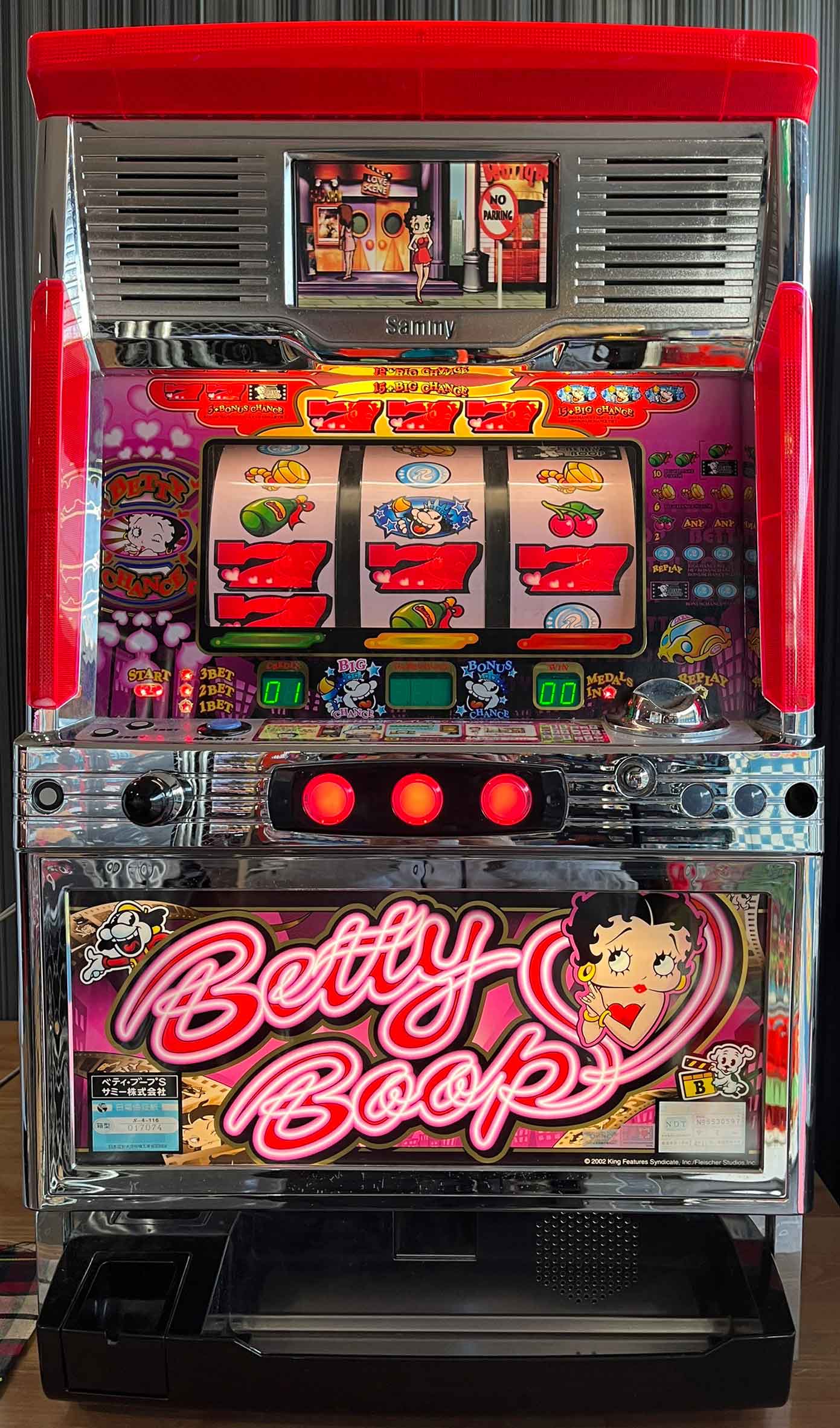 楽天市場】《家庭用パチスロ》 タイムパーク ☆山佐☆コイン不要機付き