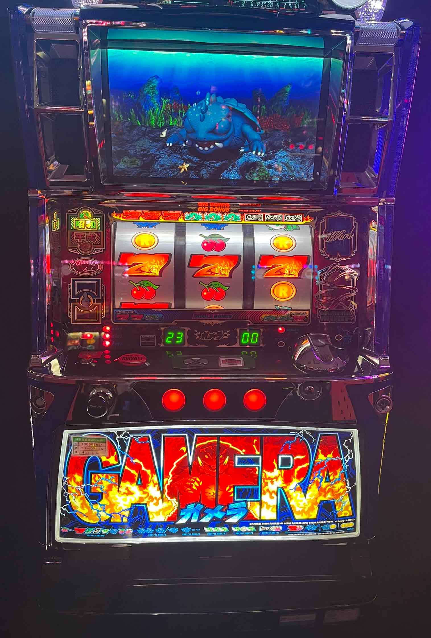 楽天市場】《家庭用パチスロ》2027 2すべてはここから☆ジェイピーエス