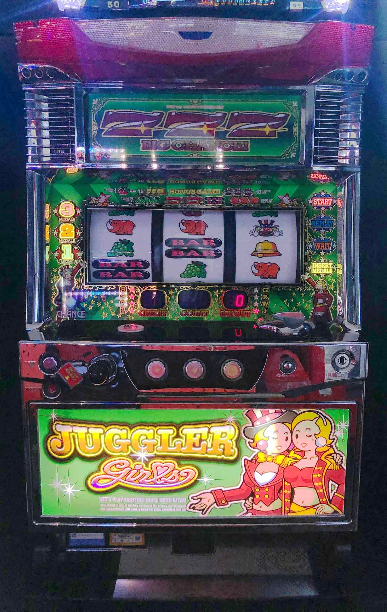 楽天市場】【本州送料無料】 アイムジャグラーEX-TP ※パネル不問