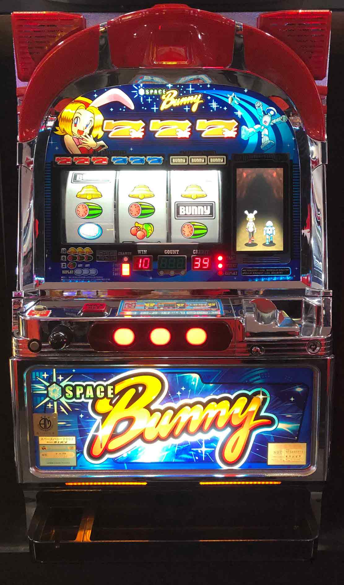 楽天市場】《家庭用パチスロ》JAPAN2☆Sammy☆ コイン不要機付き！4