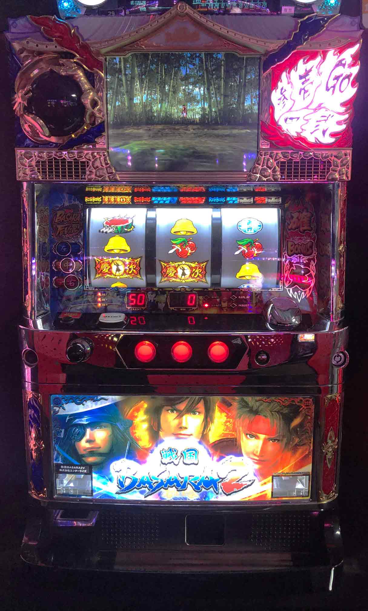 楽天市場】《家庭用パチスロ》戦律のストラタスJW☆高砂電器産業