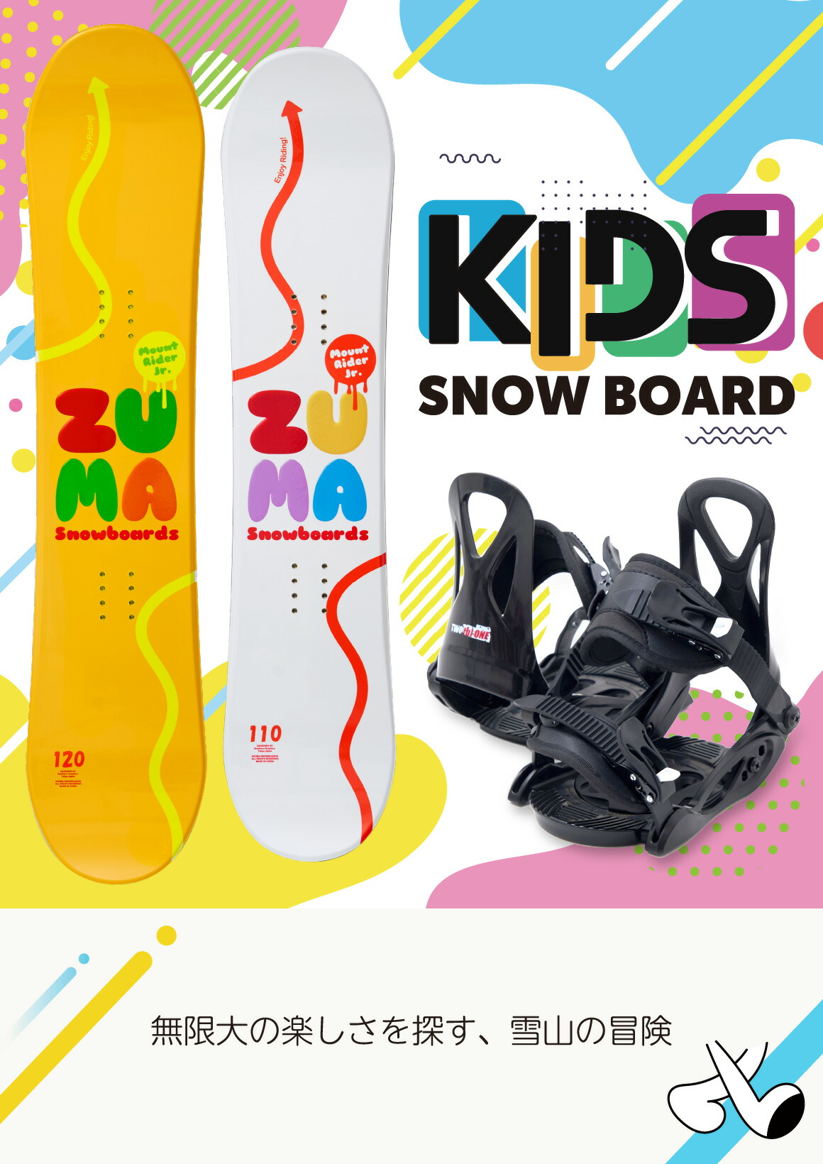 楽天市場】2025 Newモデル SALOMON TEAM PACKAGE サロモン チーム