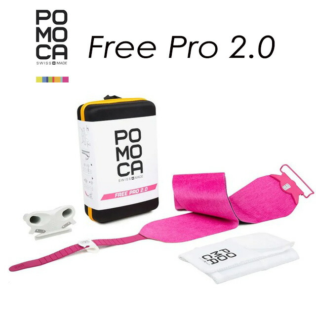 楽天市場】【POMOCA】ポモカ【CLIMB 2.0 SPLITBOARD】クライム 2.0