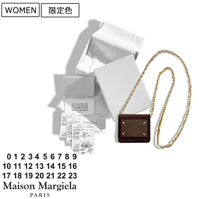楽天市場】【定価91,300円(税込)】Maison Margiela メゾン マルジェラ