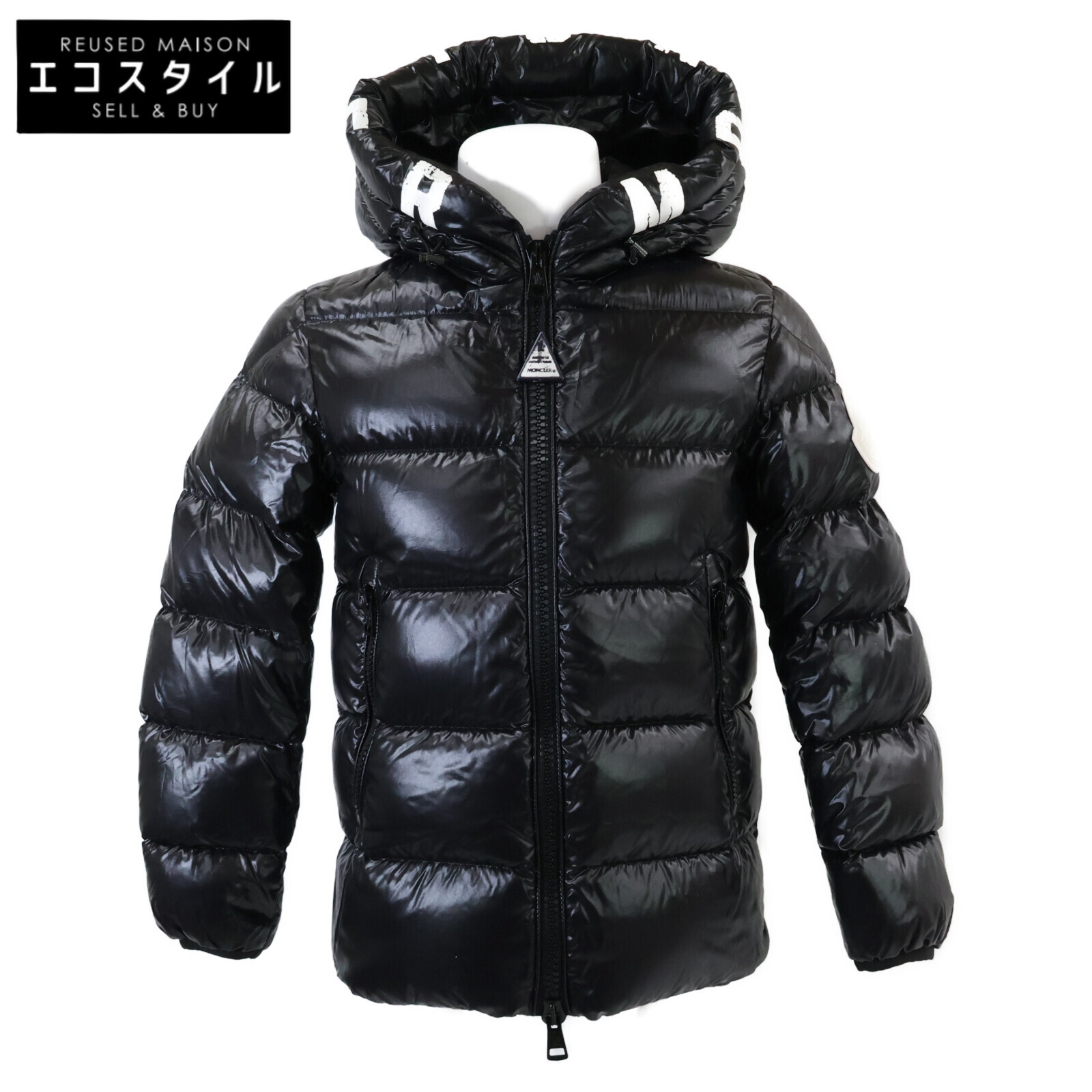 楽天市場】MONCLER モンクレール/DUBOIS ダウンジャケット/Bランク/18